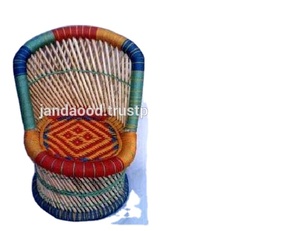 Reed and Nylon Weaving <b>Baby</b> Chair Small Handmade Bay Chair India Bamboo Reed and Nylon Crafts - Product Image 2