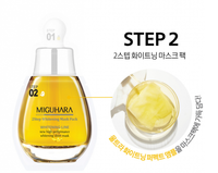 MIGUHARA Masque en tissu sérum visage éclaircissant et anti-âge en 2 étapes à la niacinamide, vitamine C et acide hyaluronique hydratant K-Beauty