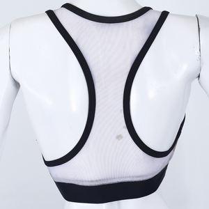 Soutien-gorge de sport léger et respirant, grande taille, à séchage rapide, blanc et noir, sur mesure, de haute qualité, avec options de fermeture avant pour femmes - Product Image 2