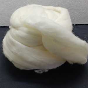 Laine mérinos naturelle blanche et argent, adapté aux artistes à l'aiguille, fabriqué à 100% de laine mérinos - Product Image 4