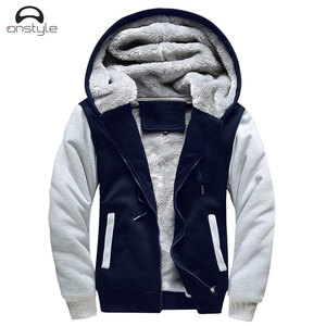 Nueva llegada de alta calidad pulóver con capucha Cozy Full Face Zip Hoodie para deportes de invierno 100% poliéster en venta - Product Image 5