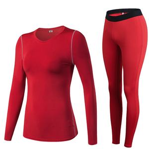 Ensemble de survêtement de sport pour femmes, coupe-vent d'hiver, grande taille, logo personnalisé, entraînement en salle de sport, course à pied, fitness, léger, respirant - Product Image 1