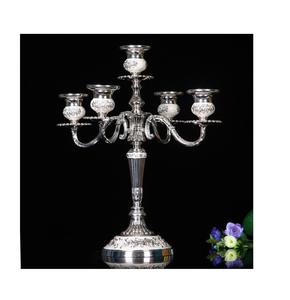 BRASSWORLD INDIA Portavelas de latón blanco grabado Otros tipos de candelabros Linternas y tarros de velas - Product Image 1