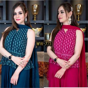 Ensemble haut luxueux, style fantaisiste avec sharara combo, combinaison, exportation par royaux - Product Image 1