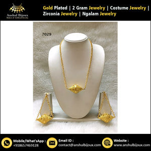Colección de Collares Africanos de Oro, Regalo Tradicional, Joyería para Mujer - Product Image 6