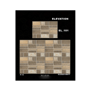 Outside Wall Decorative Porcelain Tiles 300x450mm Digital Matte Rustic Design Anti-Slip Outdoor Use - Product Image 1