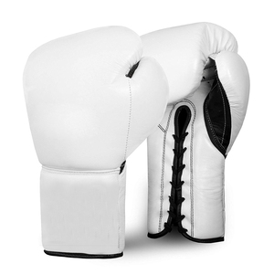 White PU Leather Boxing Gloves with <b>Black</b> <b>Laces</b> for Training and Sparring - Product Image 1