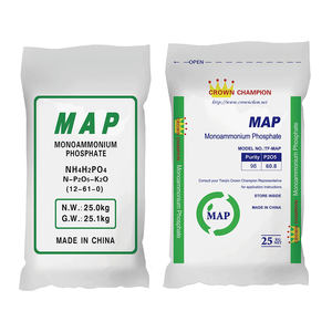 דשן מונו אמוניום פוספט 12-61-0 - Product Image 6