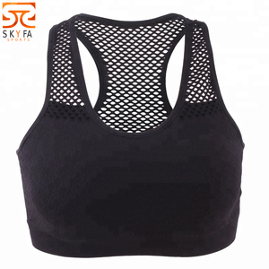 Soutien-gorge de sport de marque pas cher - Product Image 1