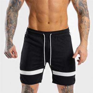 Nouveauté 2026 – Shorts d'été personnalisés à séchage rapide pour hommes, 100 % polyester, grandes tailles, shorts de basketball en maille pour l'entraînement - Product Image 2