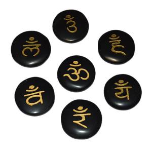 Ensemble de Chakras Gravés au Symbole Sanskrit en Orgone, Emballage Standard / Ensemble de Pierres Roulées Chakra Artisanales, Ensembles de Chakras d'Inde - Product Image 1