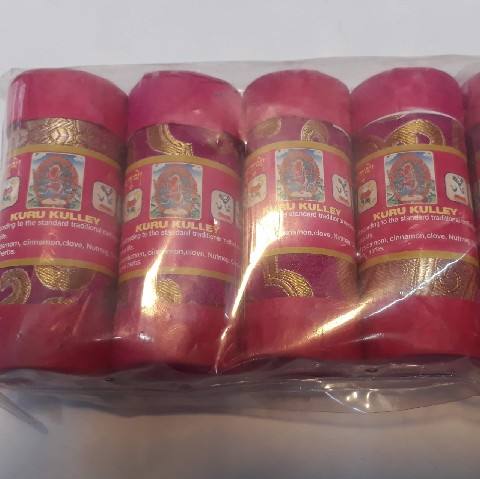 กุหลาบต้นแมดเด