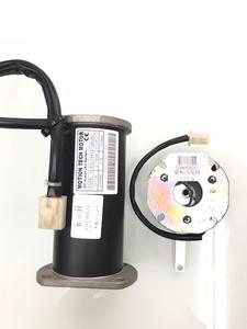 M # Motor 2270-47(A)+BR06 270W 4700rpm Incl. Freno 3Nm 2DX0X156000 SC63L244727AR000 para Scooters de Movilidad de Taiwán - Product Image 3