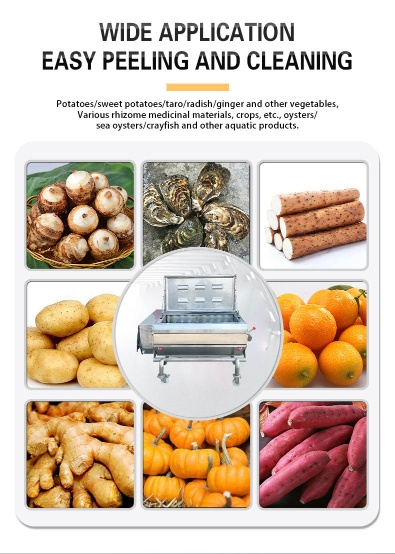 TCA QPJ-2400 甘藷皮むき機 - 新品1年保証・オンラインサポート付き