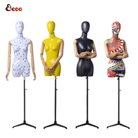 Mannequin de couture