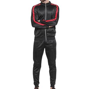 Chándal deportivo personalizado de poliéster 100% para hombre, diseño ajustado para la temporada de invierno ecológica - Product Image 1