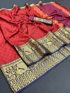 ผ้าไหมส่าหรีผ้าฝ้ายบริสุทธิ์ที่ผ่านการรับรองในการออกแบบชายแดนและลุคส่าหรีเต็มรูปแบบพร้อมเสื้อที่เข้ากันและพาลลูและแฟนซีงาช้าง - Product Image 5