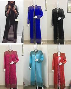 Indian Dubai Abaya Women Long Evening Party <b>Dress</b> Open Handmade Arabic Caftan Moroccan Kaftan Islamic <b>Cardigan</b> Style Clothing - Product Image 3