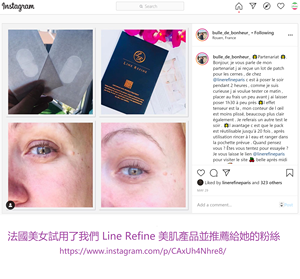 Fore head-parches faciales antiarrugas de silicona, de grado médico, reutilizables - Product Image 4