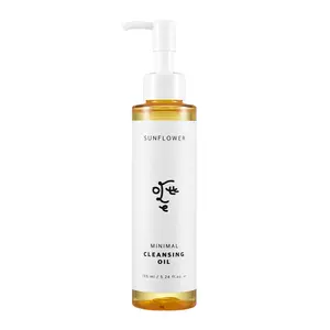 OTTIE Reinigungs öl Reinigungs schaum Reinigungs wasser Koreanischer Reiniger Korea Beauty Moist urizing Peeling Clean ser OBM OEM