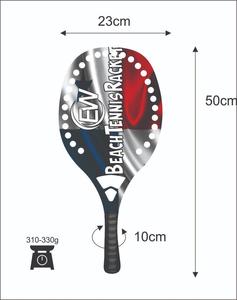 Raquettes de beach tennis avec face en carbone de 20 mm, poignée en fibre de verre, filet en fibre de verre, poids 320-340 g, longueur 50 cm - Product Image 4