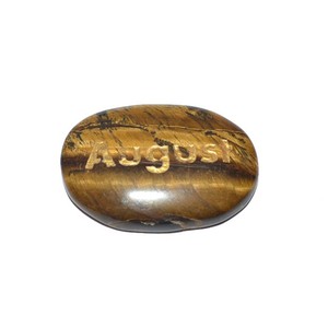 Ojo de Tigre agosto grabado piedra de palabra - Product Image 1