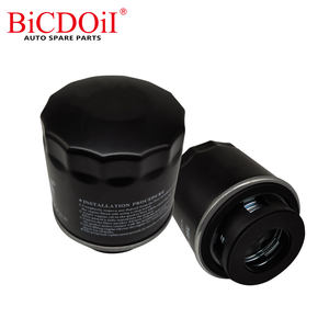 Filtri olio ricambi Auto motore 03C 115 561B per Audi A3 A4 Q3 VW GOLF POlO <span class=keywords><strong>Seat</strong></span> <span class=keywords><strong>Leon</strong></span> 1.4TFSI - Product Image 4