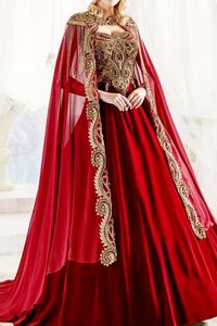 Lehenga Choli élégant de style royal du Moyen-Orient, longueur au sol, voile, broderie lourde Zardozi, mariage - ATIYA LIBAS, matière acétate - Product Image 2