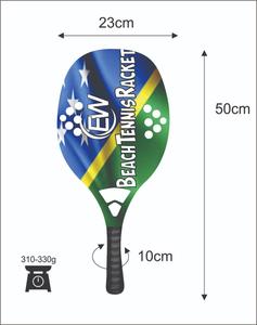 Raquettes de beach tennis sur mesure 100% fibre de carbone pour padel/espade avec logos et combinaisons de couleurs 320-340g 50cm - Product Image 3