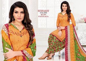 ชุด Patiyala ทำจากผ้าฝ้ายพิมพ์ลายสวยงาม,ชุดสูท Dupatta ยาวและคอตตอนพิมพ์ลายดอกไม้ออกแบบ3ชิ้นสนามหญ้า Salwar Kameez Wome - Product Image 4