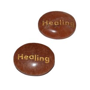 หินอาเกตแกะสลักรูปพีชอเวนจูรีนแกะสลักในสไตล์มาสคอต - Product Image 1