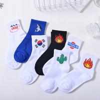 Chaussettes Mignonnes et de Haute Qualité du VIETNAM - Prix Compétitif - Chaussettes en Coton pour l'Hiver, Protégeant Vos Pieds