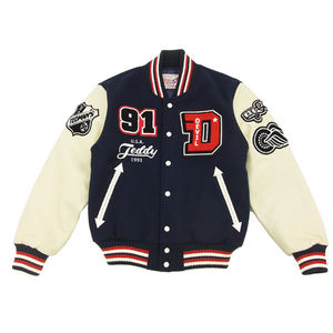 Premium Design Quality Chenille Embroidery Custom Logo Puffer <b>Jacket</b> Baseball Streetwear Coat Varsity Collarless High Street - Product Image 1