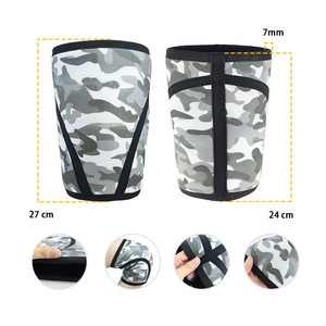 Rodillera de neopreno de compresión para levantamiento de pesas, disponible en colores negro, Camuflaje, 5mm, 7mm - Product Image 2