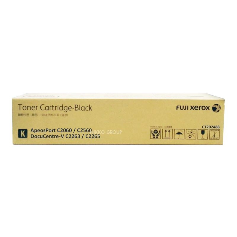 DocuCentre用のオリジナルのFujiXeroxブラックトナー