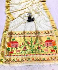 <b>Sarees</b> Silk Party Wear Indian Latest Designer Women Wear Sari with <b>Blouse</b> Japan Satin Crape Silk Soft Fabrics Digital Print Sari Garment - Product Image 3