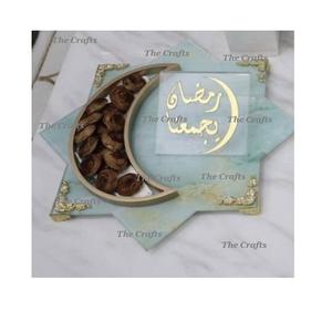 Bandeja para Servir Chocolate de Metal y Resina con Bandeja Islámica de Calidad Exclusiva para Uso en Ramadán y Eid Mubarak - Product Image 1