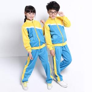 Ensemble d'uniformes scolaires pour garçons et filles (vestes + pantalons) Tenue de sport pour enfants Tenue de sport Tenue de sport Vêtements de sport Vêtements d'extérieur - Product Image 2