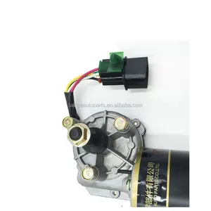 Great wall wingle 5 wiper motor