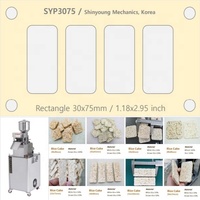 Nouvelle Machine à Gaufrettes de Riz Rectangulaires 25x75mm SYP2575, Machine à Éclater les Grains, Machine à Gaufrettes Soufflées, 220V, Certifiée CE, Facile à Utiliser