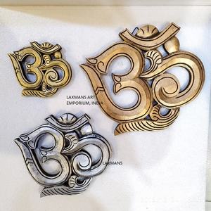 En bois symboles om tentures - Product Image 1