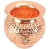 ทองแดงคุณภาพสูงสไตล์อินเดีย Kalash Lota สำหรับเทศกาลและ Puja - Product Image 2