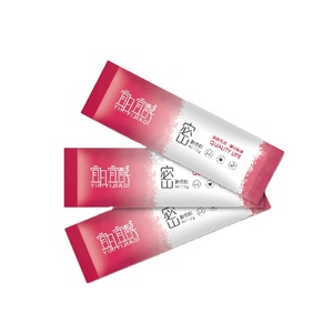 Poudre biocatalytique vaginale, extrait de raspberry pour vagin, 30g - Product Image 5