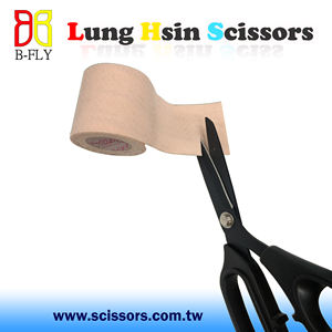 Ciseaux anti-adhésif pour la santé et la maison, nouveauté - Product Image 5