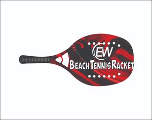 Raquettes de beach tennis avec face en fibre de carbone de 20 mm, poignée en fibre de carbone, filet en fibre de verre, poids 310-330 g, longueur 50 cm - Product Image 5