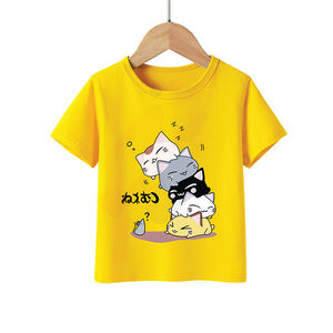 1/6 <b>Men's</b> Christmas Sleepwear Tree Applique <b>Long</b> <b>Sleeve</b> O-Neck T-shirt 100% Cotton Jersey Fabric Yellow - Product Image 4