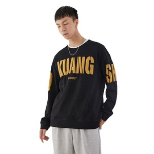 Sweat-shirt d'hiver unisexe en molleton épais polyester/coton à col rond imprimé avec motif 3D doublé – Vente en gros - Product Image 3