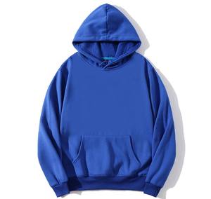 Pull en tricot unisexe de haute qualité 320g à capuche à manches longues avec logo sur le devant Tailles XS pour hommes et femmes - Product Image 4