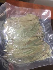 Hojas de Guanábana Secas, Hojas de Guanábana, María - Product Image 5