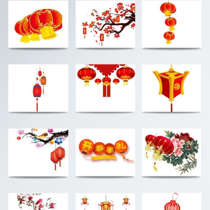 FABRIC <strong>LANTERN</strong>, HANDMADE <strong>LANTERN</strong>// Amber +84383004939 - Product Image 4